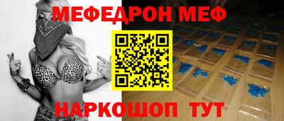 эйфоретик Ликино-Дулёво