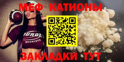 эйфоретик Ликино-Дулёво