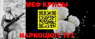 эйфоретик Ликино-Дулёво