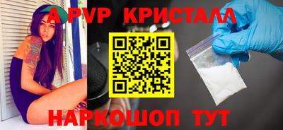 дмт Лесосибирск