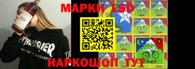 эйфоретик Ликино-Дулёво