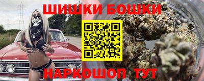 эйфоретик Ликино-Дулёво