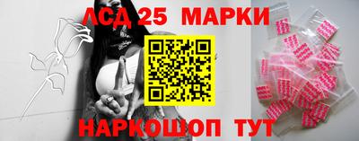 дмт Лесосибирск