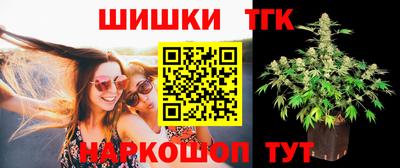 дмт Лесосибирск