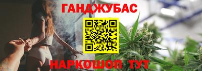 эйфоретик Ликино-Дулёво