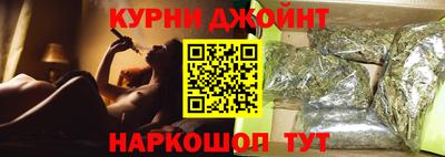 мефедрон Ливны