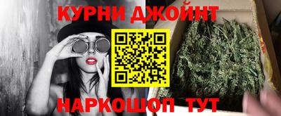эйфоретик Ликино-Дулёво