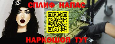 эйфоретик Ликино-Дулёво