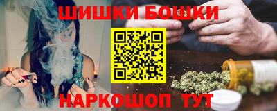 эйфоретик Ликино-Дулёво