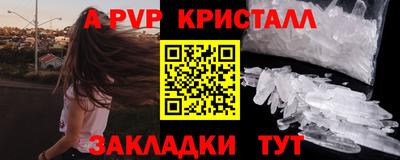 дмт Лесосибирск