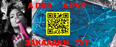 дмт Лесосибирск
