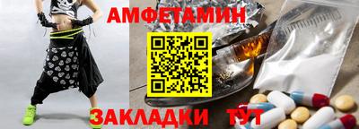дмт Лесосибирск