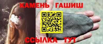 мефедрон Ливны
