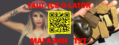 эйфоретик Ликино-Дулёво