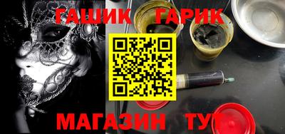 дмт Лесосибирск