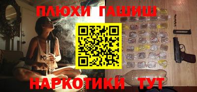 дмт Лесосибирск