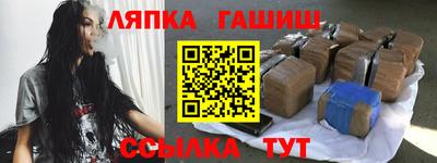дмт Лесосибирск