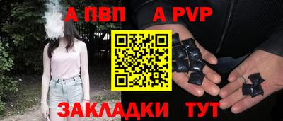 дмт Лесосибирск