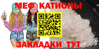дмт Лесосибирск