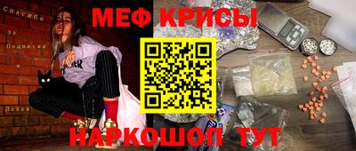 дмт Лесосибирск