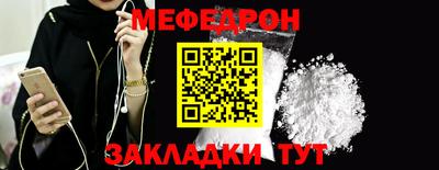 дмт Лесосибирск