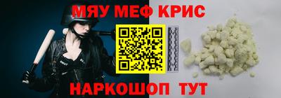 эйфоретик Ликино-Дулёво