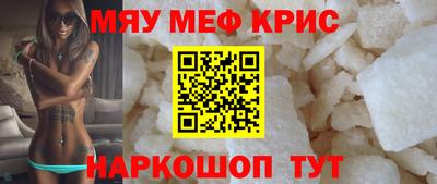 дмт Лесосибирск