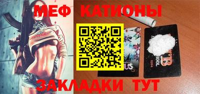 дмт Лесосибирск